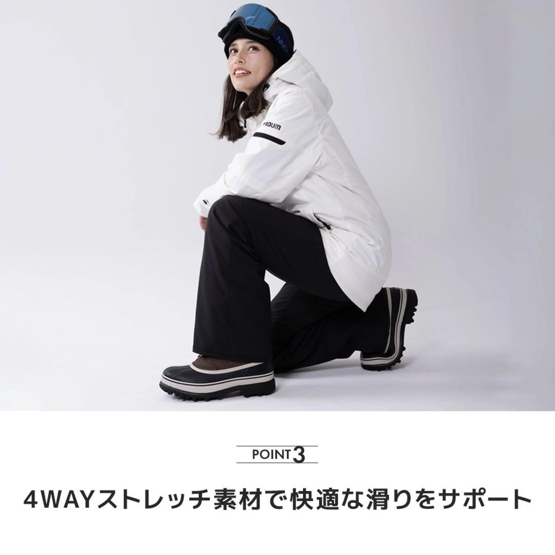 ウィンタースポーツ用ウェアセット（女性用）