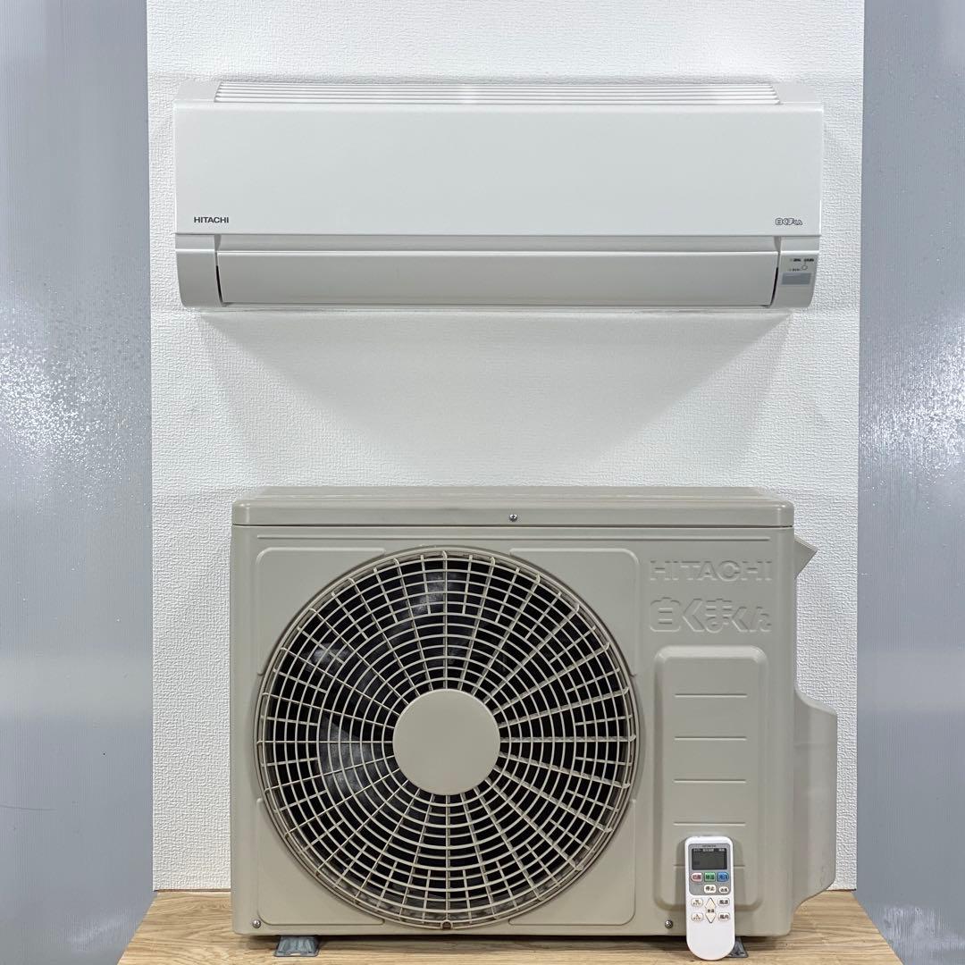 日立 6畳用 ルームエアコン 2021年製 標準工事込み #2119