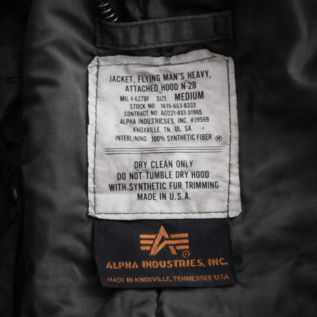 90s USA製 ALPHA N-2B MA1フライトジャケット ideal