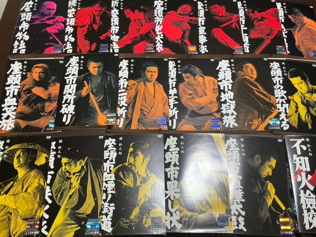 まぁ様専 DVD 座頭市シリーズ 19枚セット 不知火検校 勝新太郎