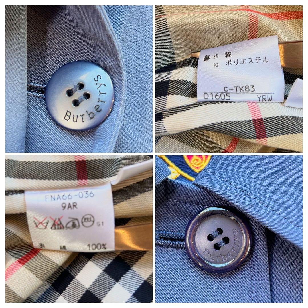 希少✨️BURBERRY ヴィンテージ ノバチェック ステンカラーコート ロング