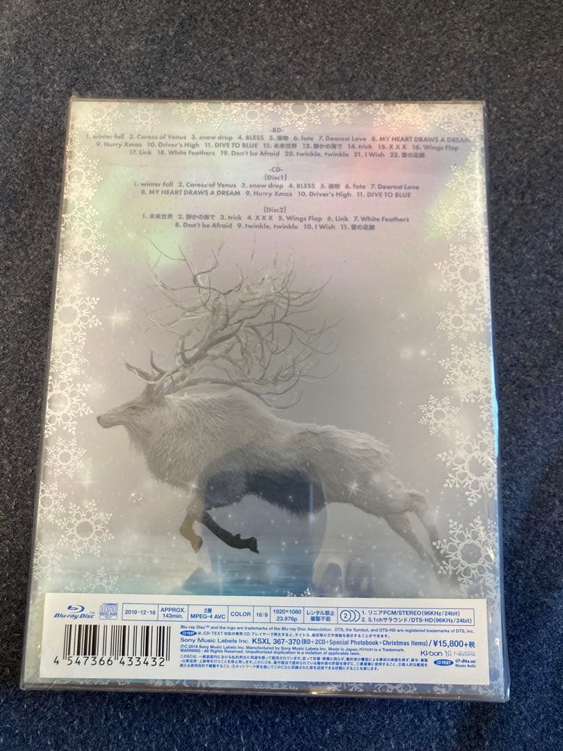 L'Arc-en-Ciel ラルクリスマス　初回生産限定盤Blu-ray