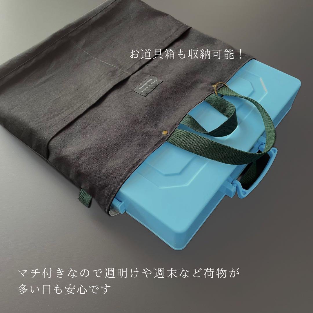 ５点セット　ブラック×グリーン　入園　入学セット　入学準備　男の子　無地