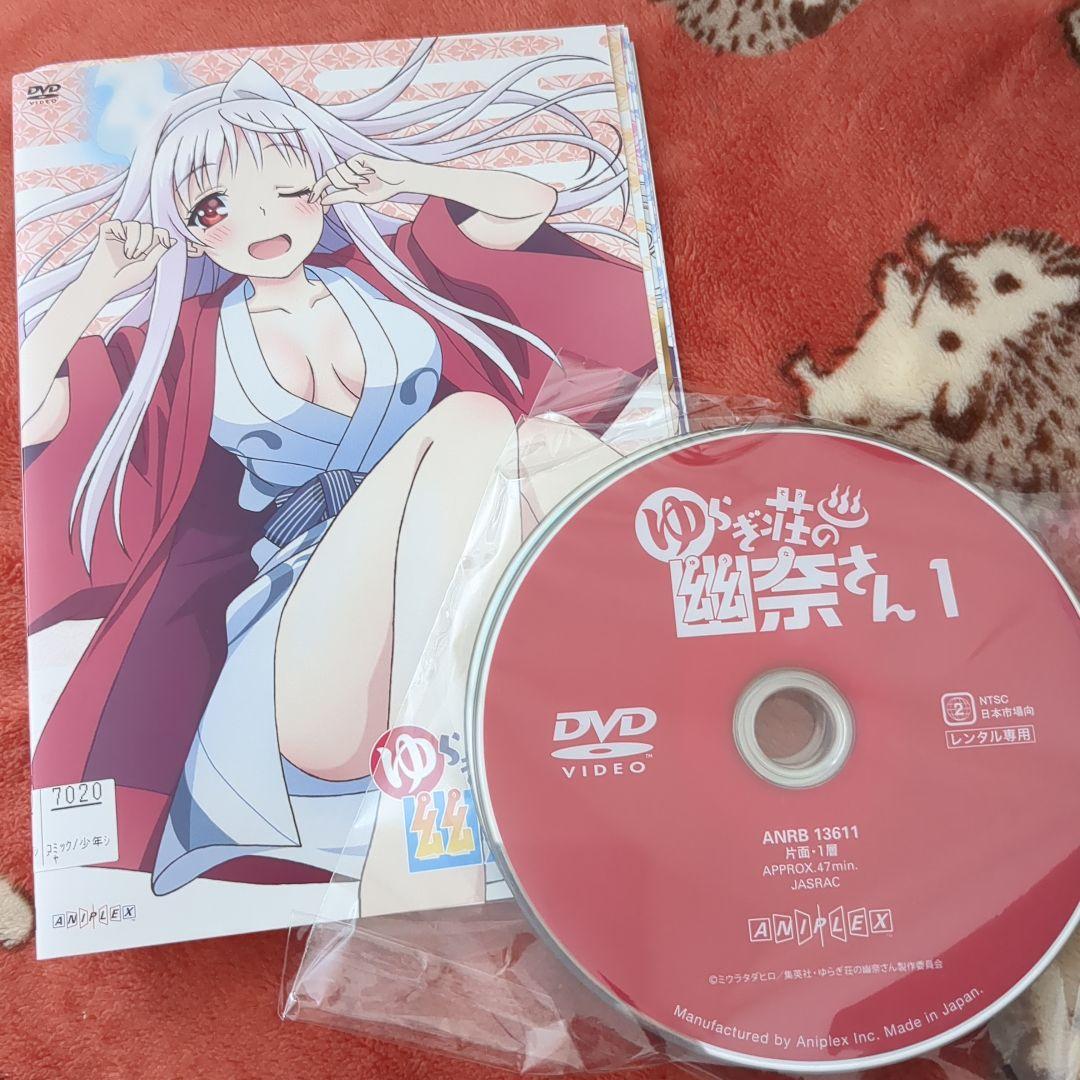 値下げ(^^)/【全６巻】DVD ゆらぎ荘の幽奈さん