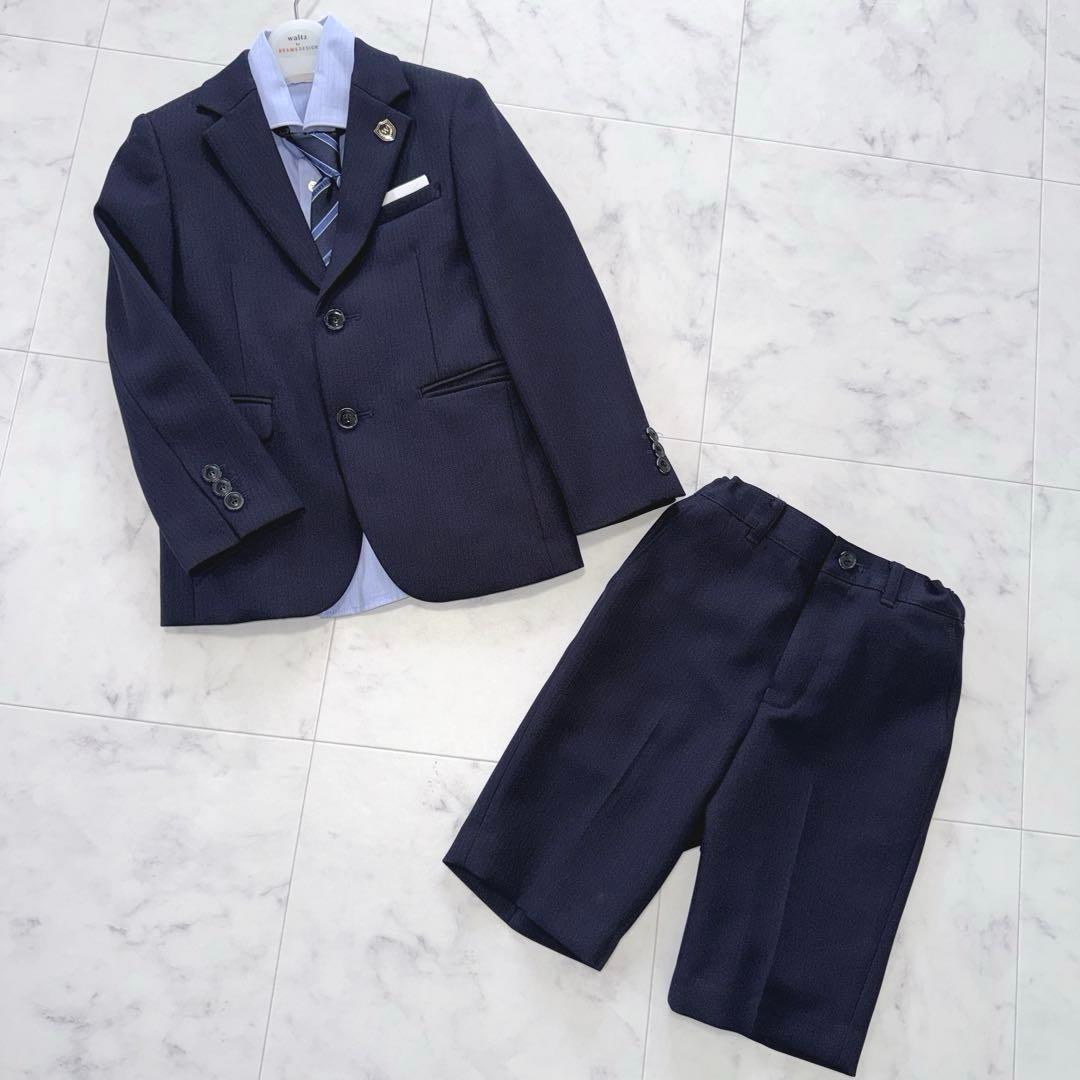 美品waltz by BEAMSDESIGN卒園入学フォーマルスーツ男の子120