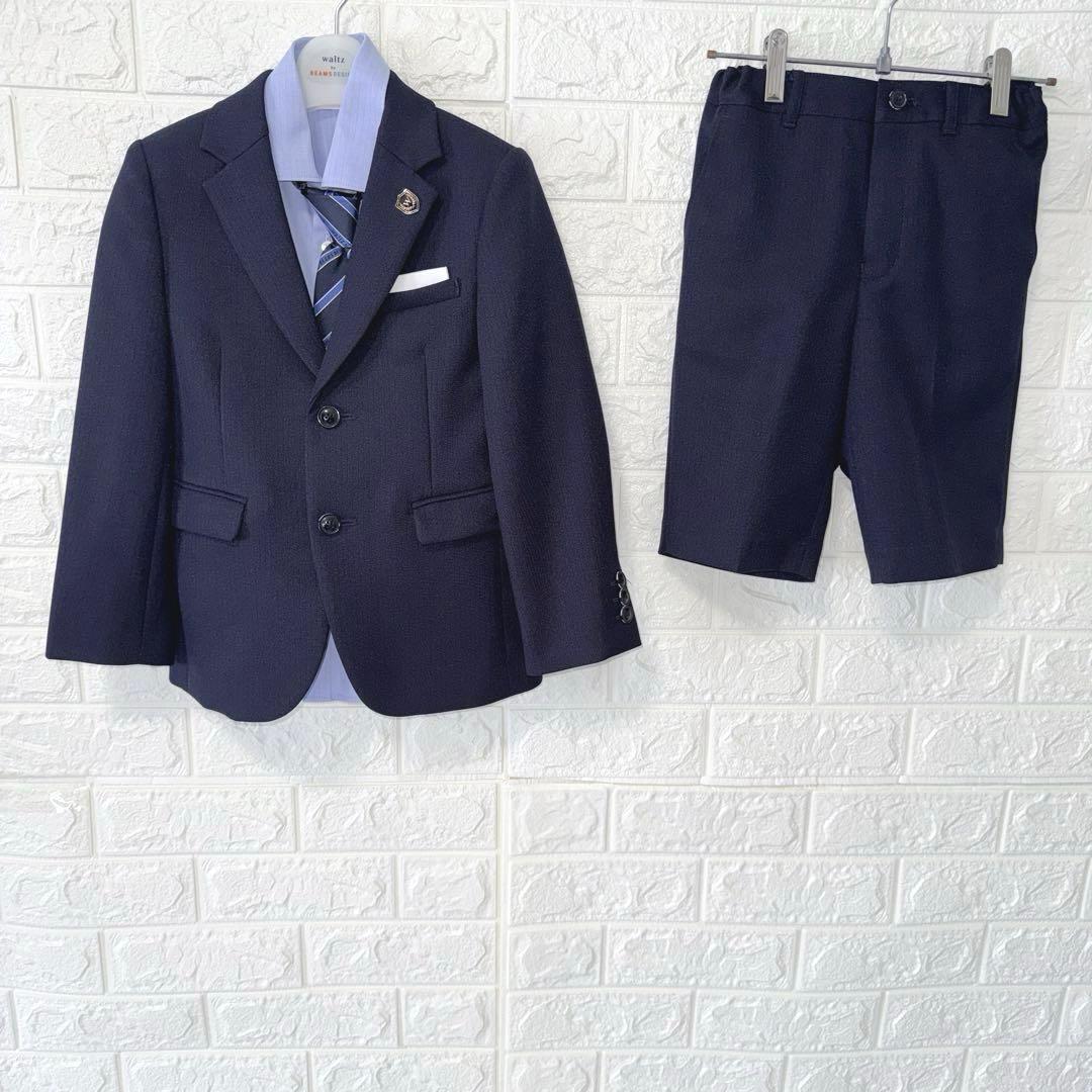 美品waltz by BEAMSDESIGN卒園入学フォーマルスーツ男の子120