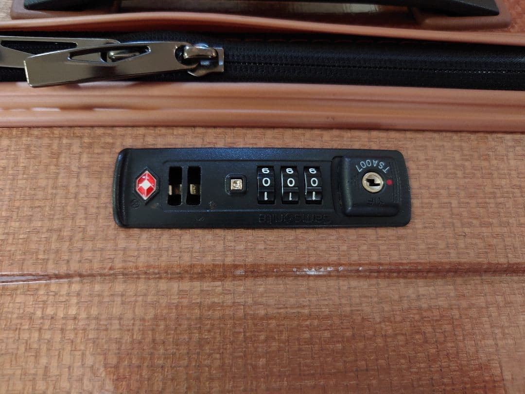 サムソナイト　キャリーケース　コスモライト94L