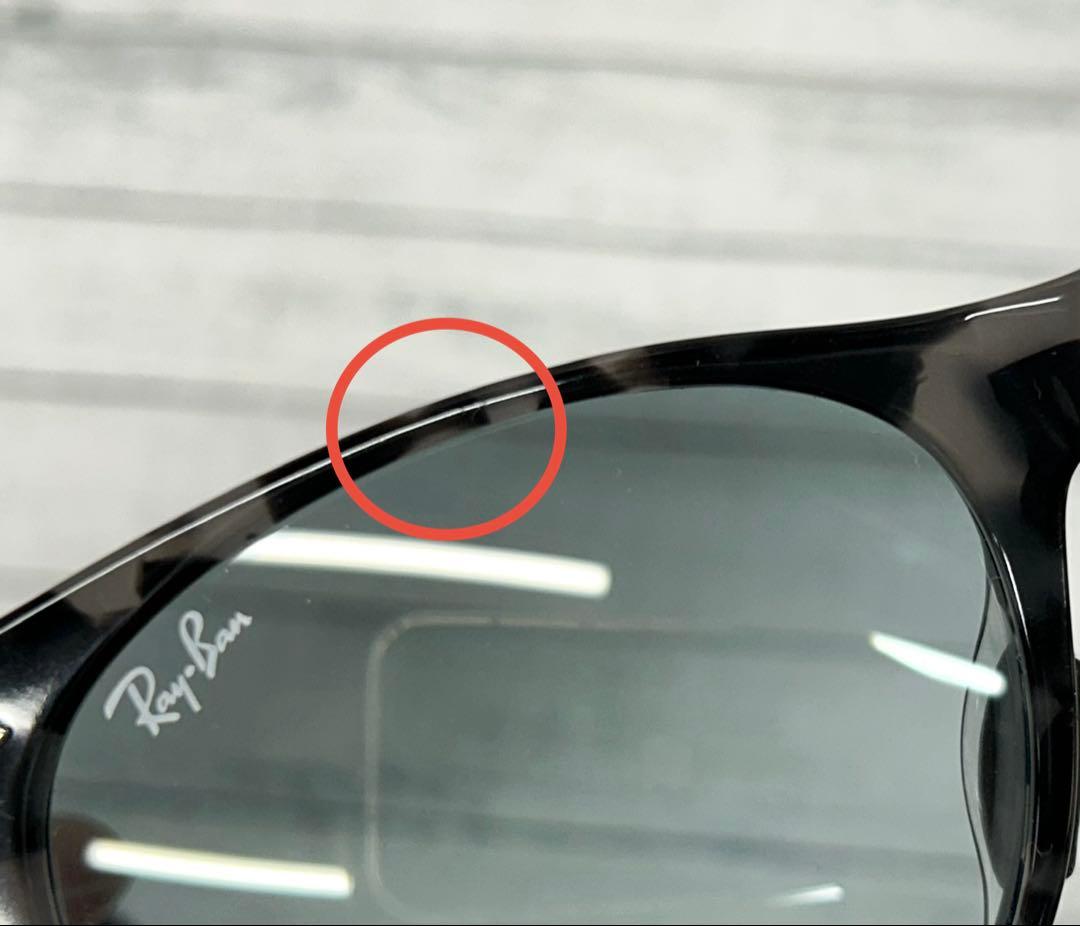 Ray-Ban レイバン サングラス RB2185F EVOLVE　6907