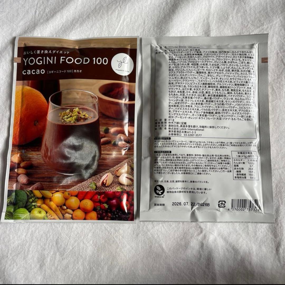 YOGINI FOOD 100 ヨギフ ヨギニーフード36袋