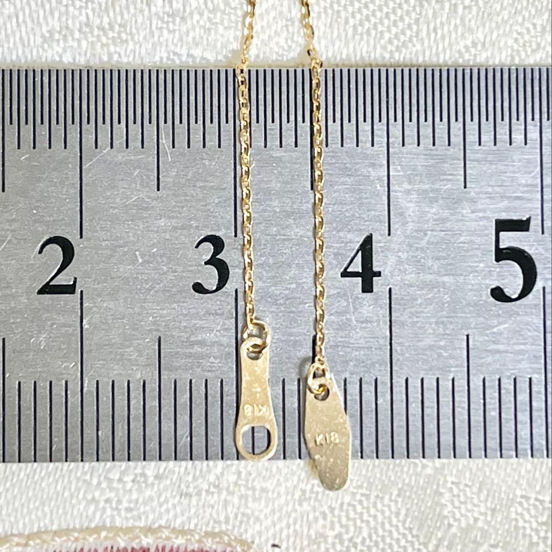 ファンテ❣️ララクリスティー k18 10cm アジャスター