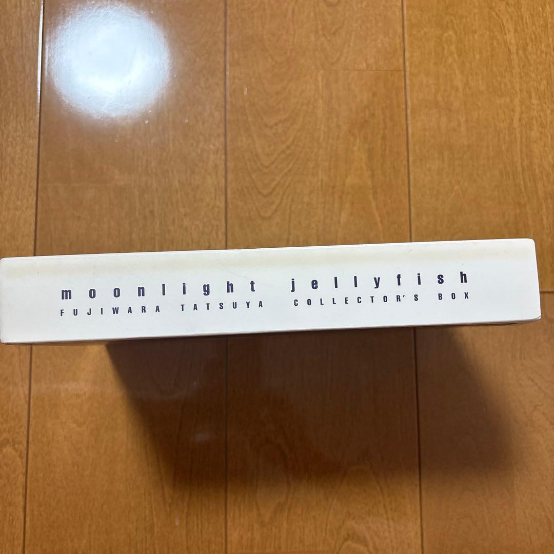 藤原竜也　ムーンライト・ジェリーフィッシュ　コレクション
