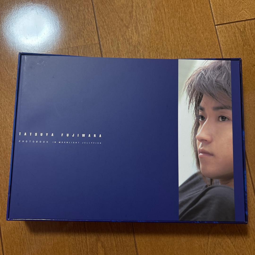 藤原竜也　ムーンライト・ジェリーフィッシュ　コレクション