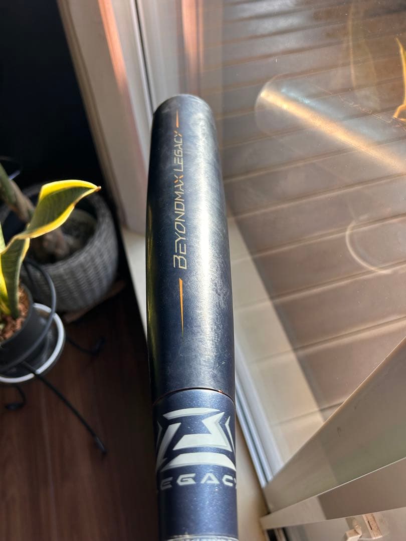 ス*☆様 ミズノ 軟式用 ビヨンドマックス レガシー トップ