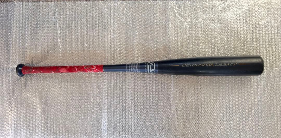 ス*☆様 ミズノ 軟式用 ビヨンドマックス レガシー トップ