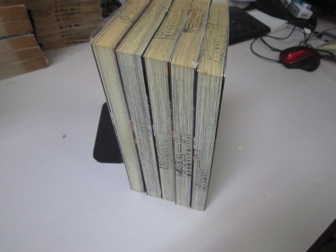 送料込み　プルンギル-青の道 　全５巻セット　クォン カヤ