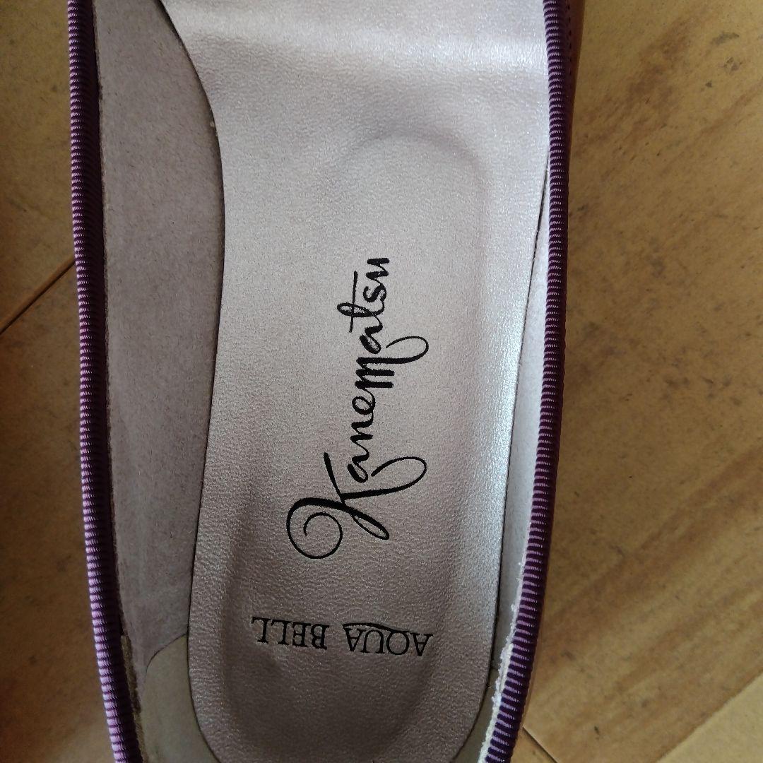 【美品】銀座カネマツ　アクアベル　ポインテッドトゥ フラットシューズ　赤22.5