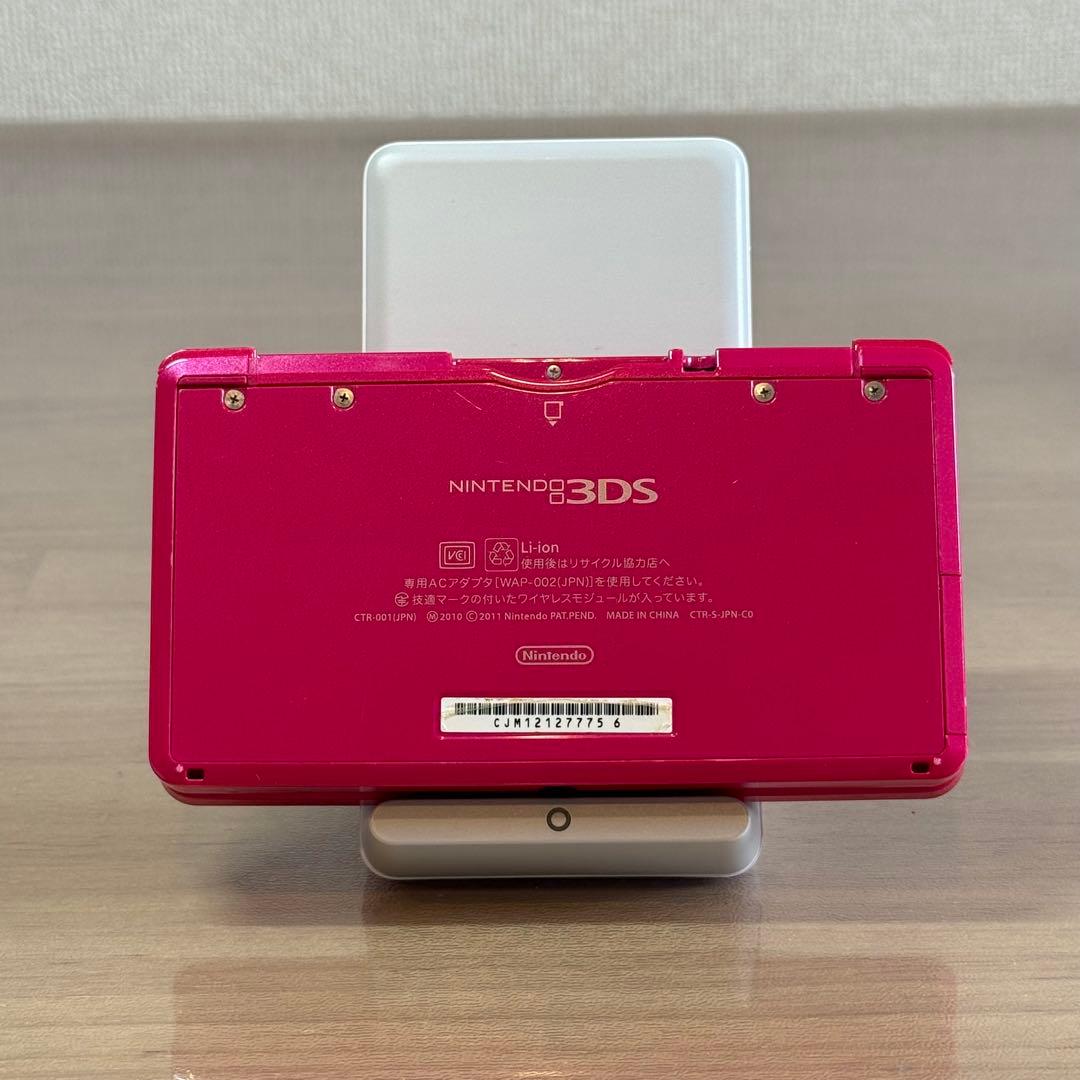 5-234 ニンテンドー3DS グロスピンク