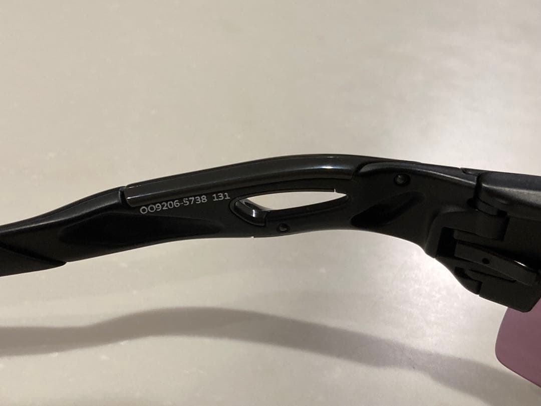 【国内正規品】オークリー レーダーロックパス 交換レンズ　プリズムロードジェイド