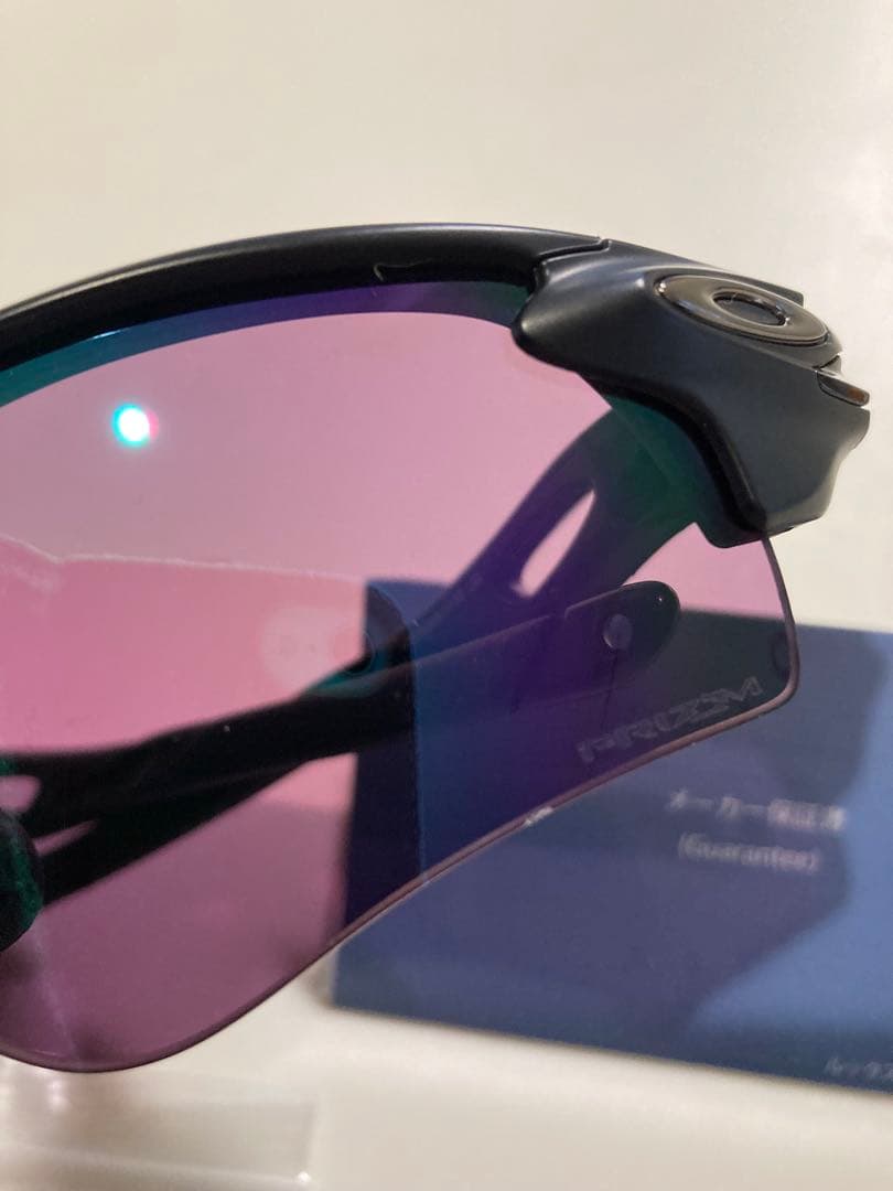 【国内正規品】オークリー レーダーロックパス 交換レンズ　プリズムロードジェイド