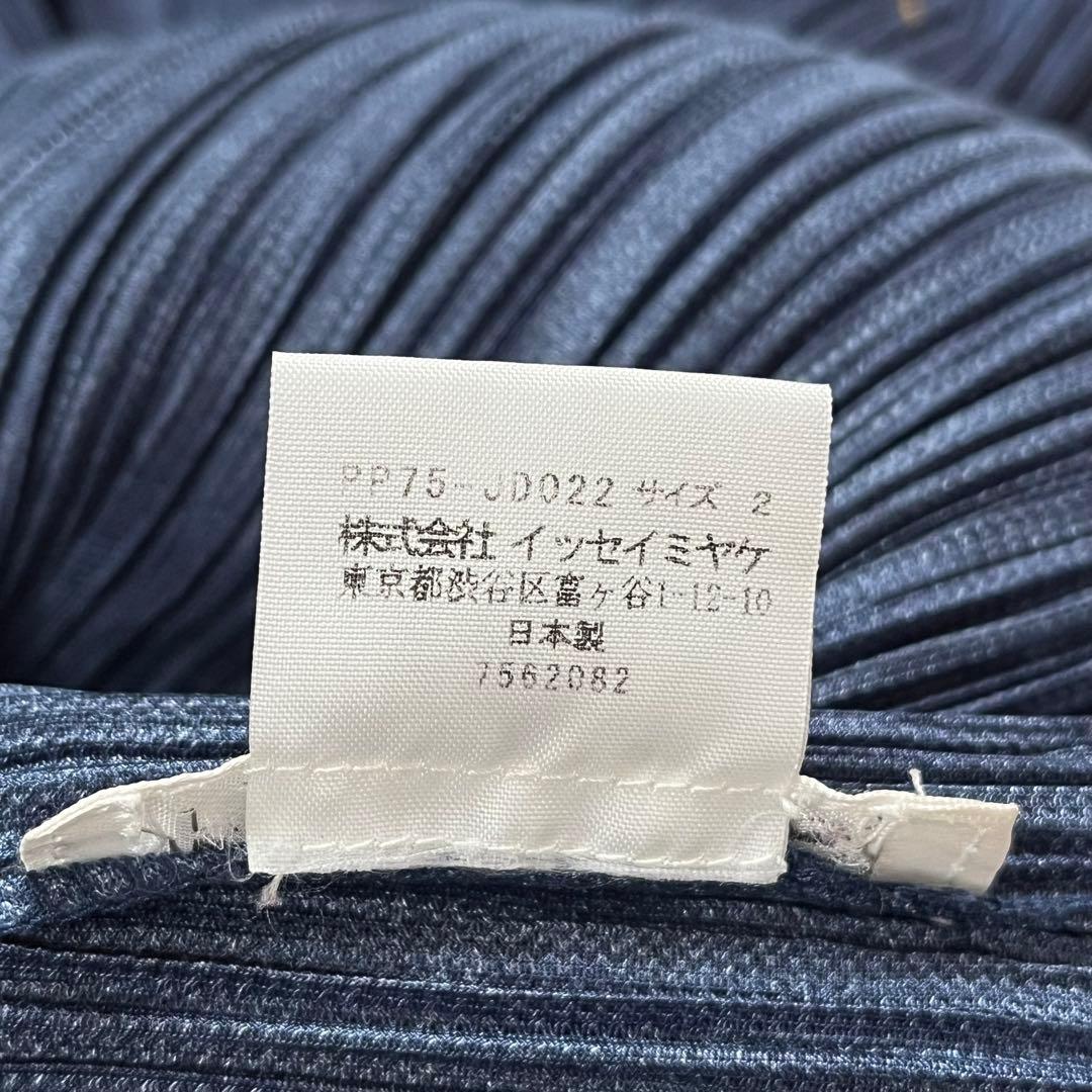 PLEATSPLEASE イッセイミヤケ デニム調　　　　ジャケット ブルー　2