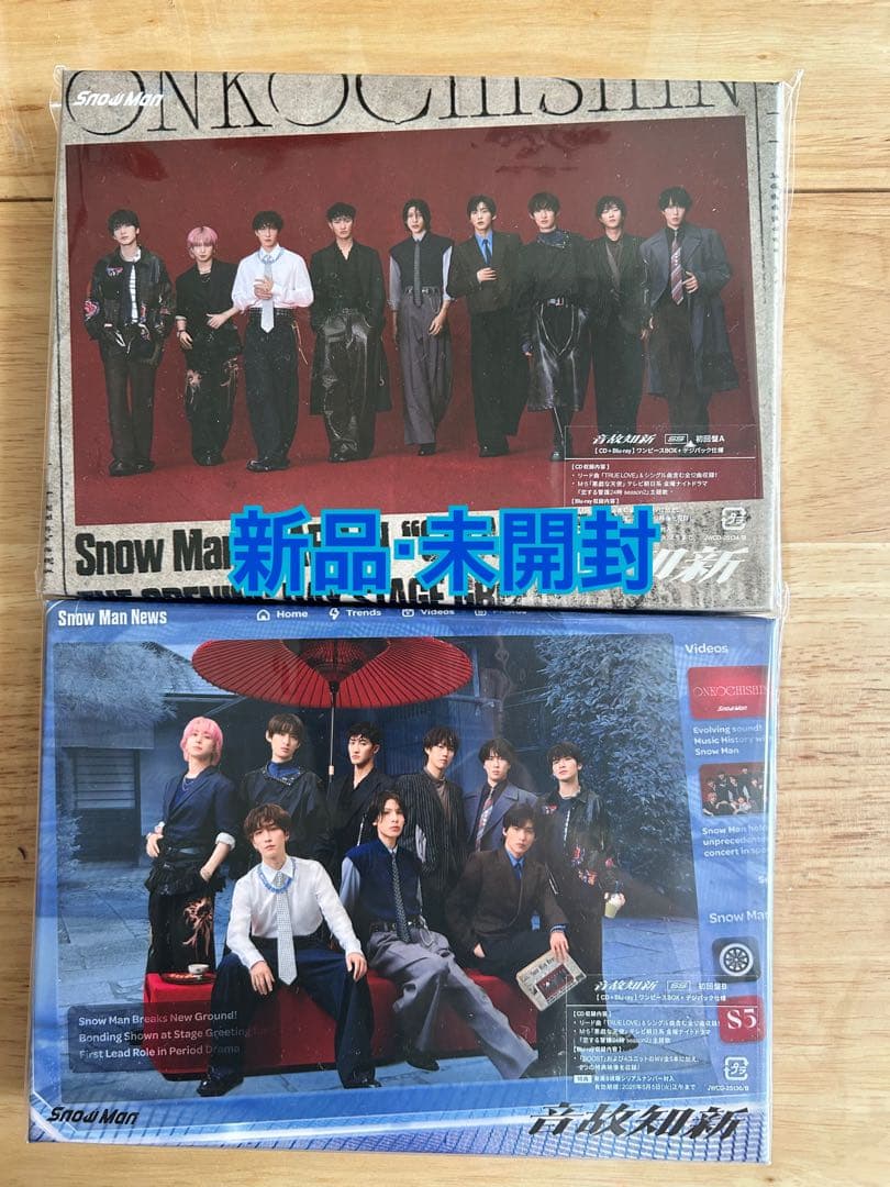 【新品未開封】温故知新/Man初回盤A+初回盤B(CD+Blu-ray)