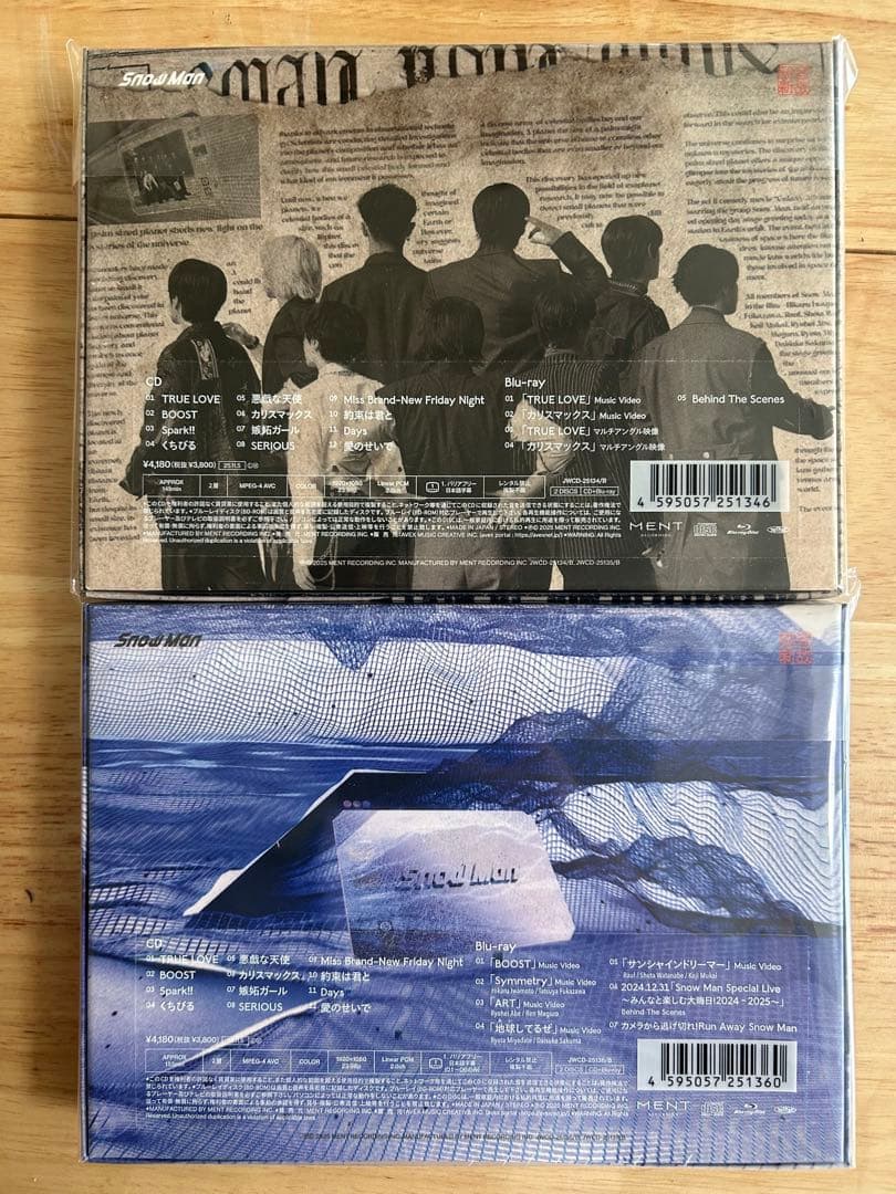 【新品未開封】温故知新/Man初回盤A+初回盤B(CD+Blu-ray)