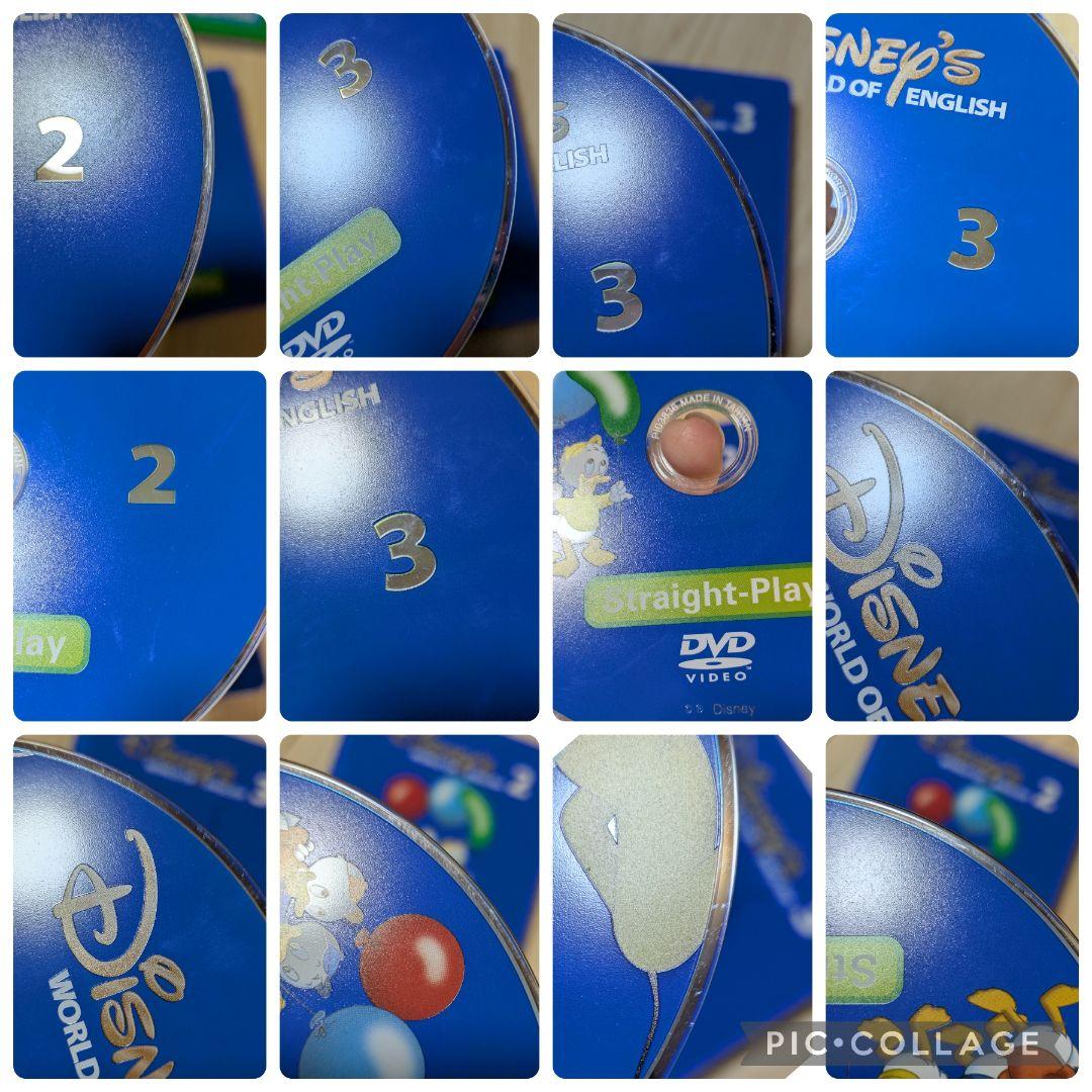 116‐③DWE ディズニー英語システム ストレートプレイDVD