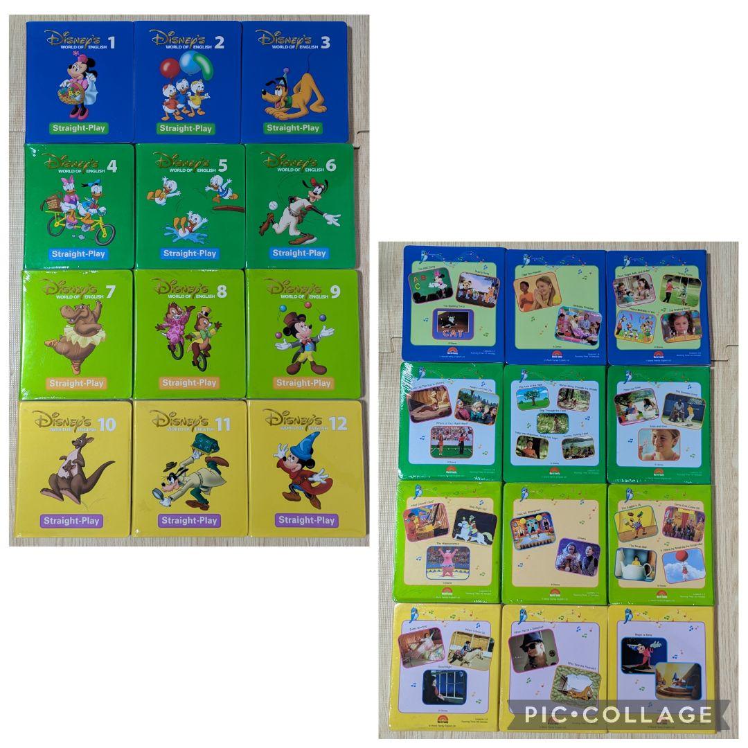 116‐③DWE ディズニー英語システム ストレートプレイDVD