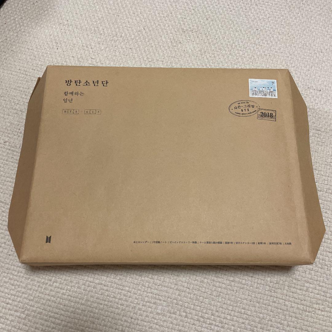 bts season greeting 2018 日本版