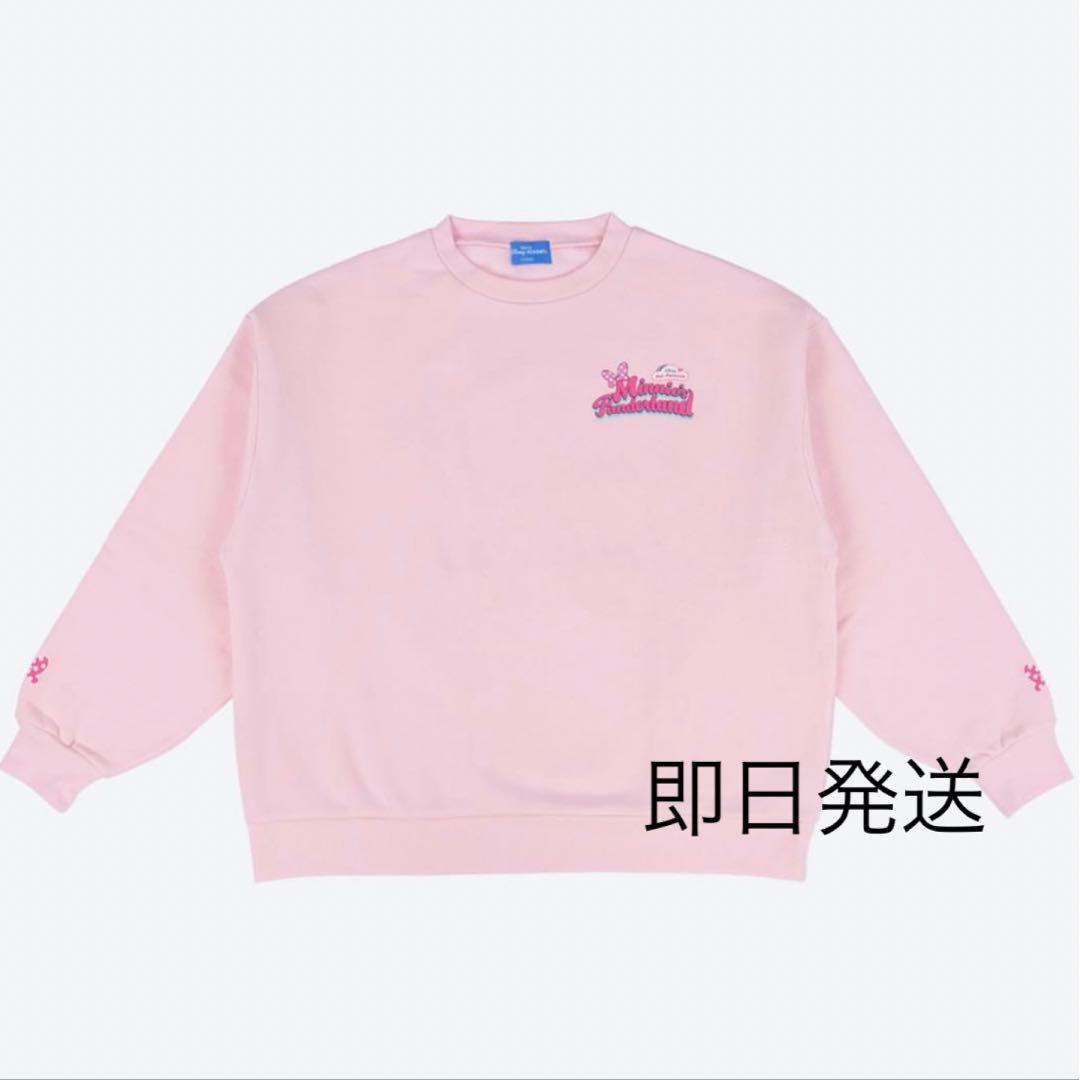 即日発送　ディズニー ミニー パルパルーザ トレーナー ミニパル　ミニファン