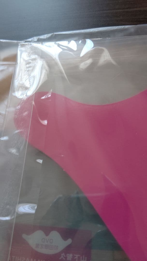 山下智久/TOMOHISA YAMASHITA LIVE TOUR 2012～…