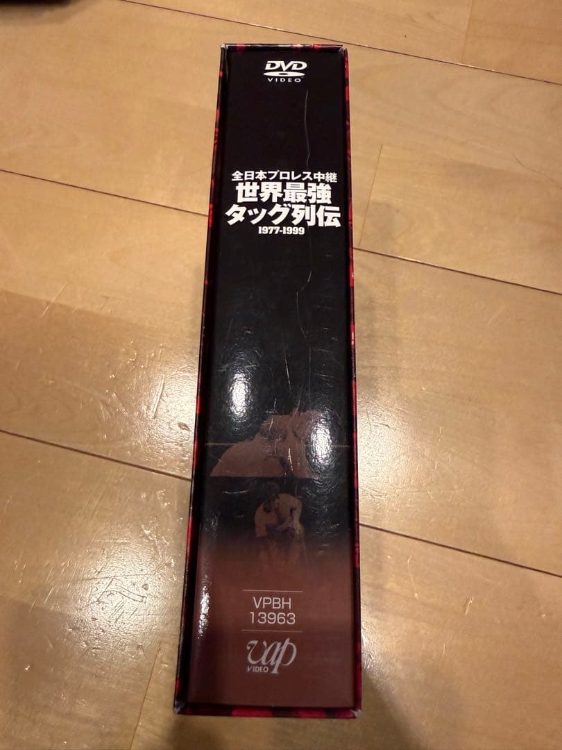 全日本プロレス 世界最強タッグ列伝 1977-1999他
