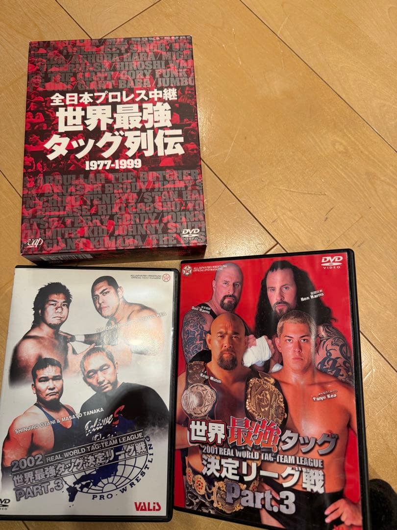 全日本プロレス 世界最強タッグ列伝 1977-1999他