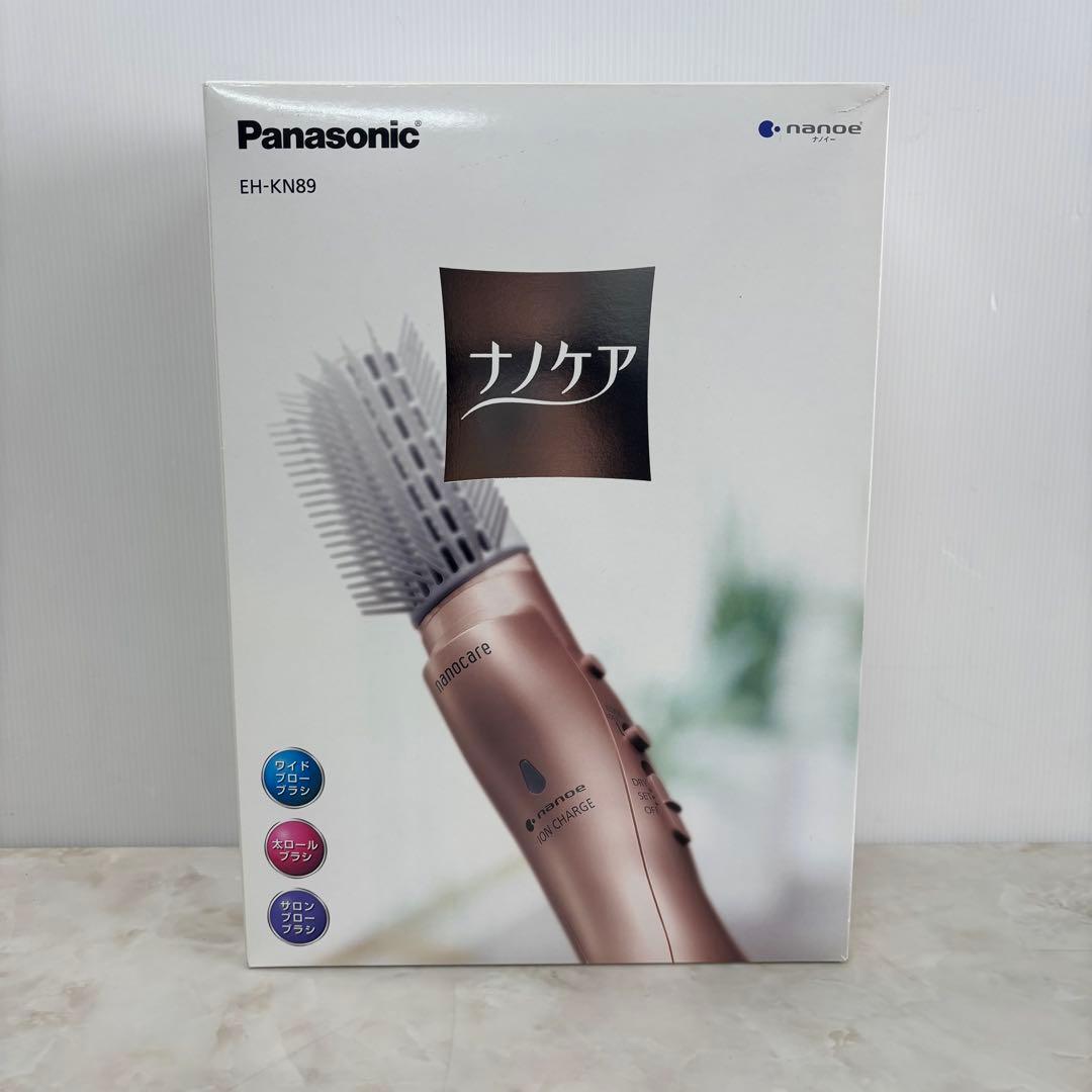パナソニック くるくるドライヤー ナノケア EH-KN89-PN