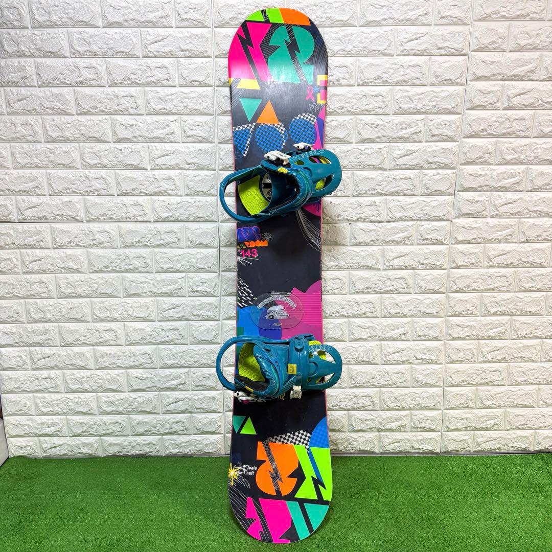 K2 スノーボード　143 ビンディング　ブーツ　エッジガード 24.5cm