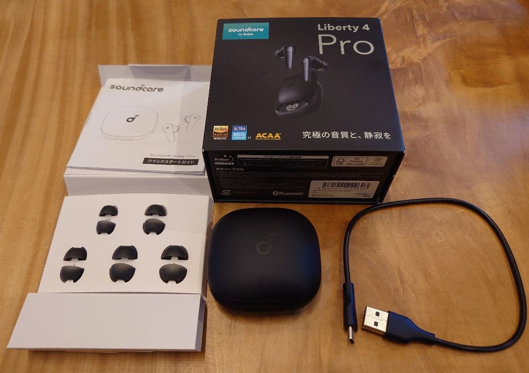 soundcore Liberty 4 Pro ブラック