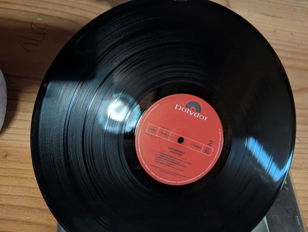 Alcatrazz steeler RisingForce（3曲）レコード３枚