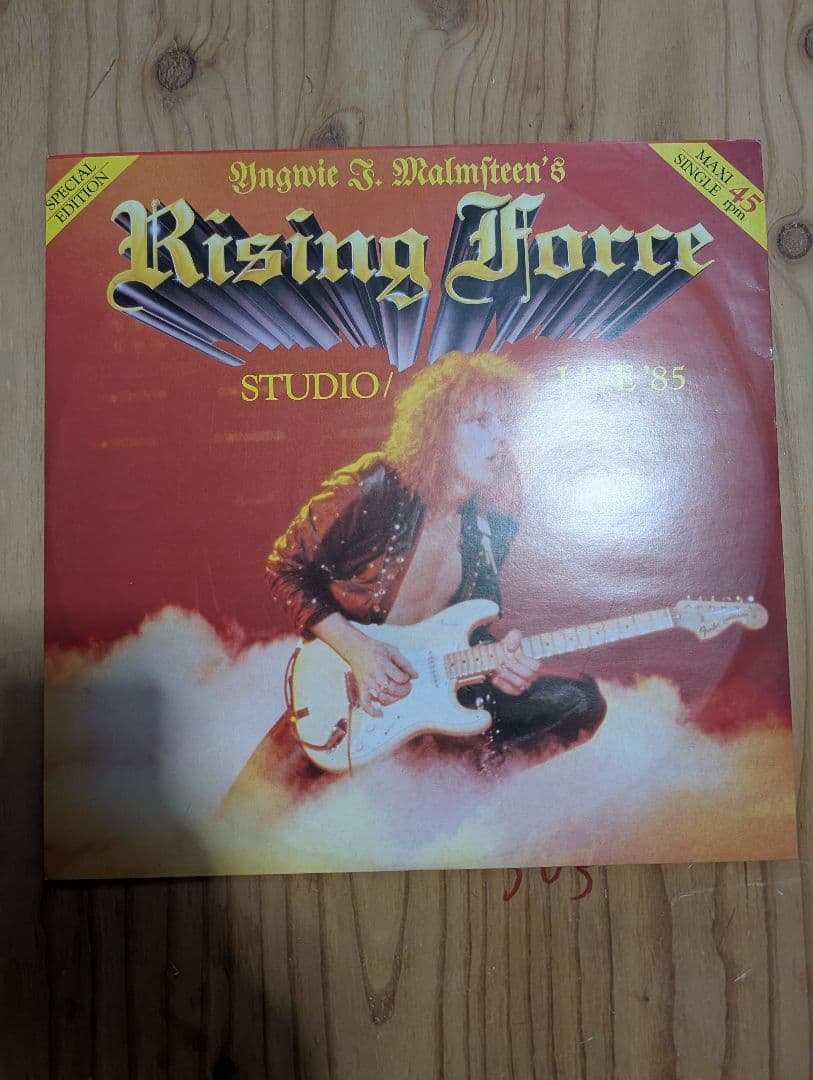 Alcatrazz steeler RisingForce（3曲）レコード３枚