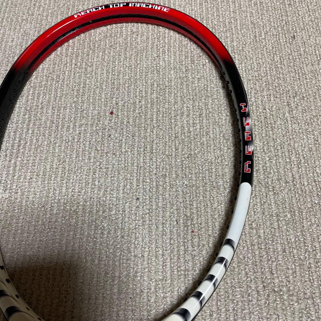 クナイスルリーチトップマシーンKNEISSL REACH TOP machine