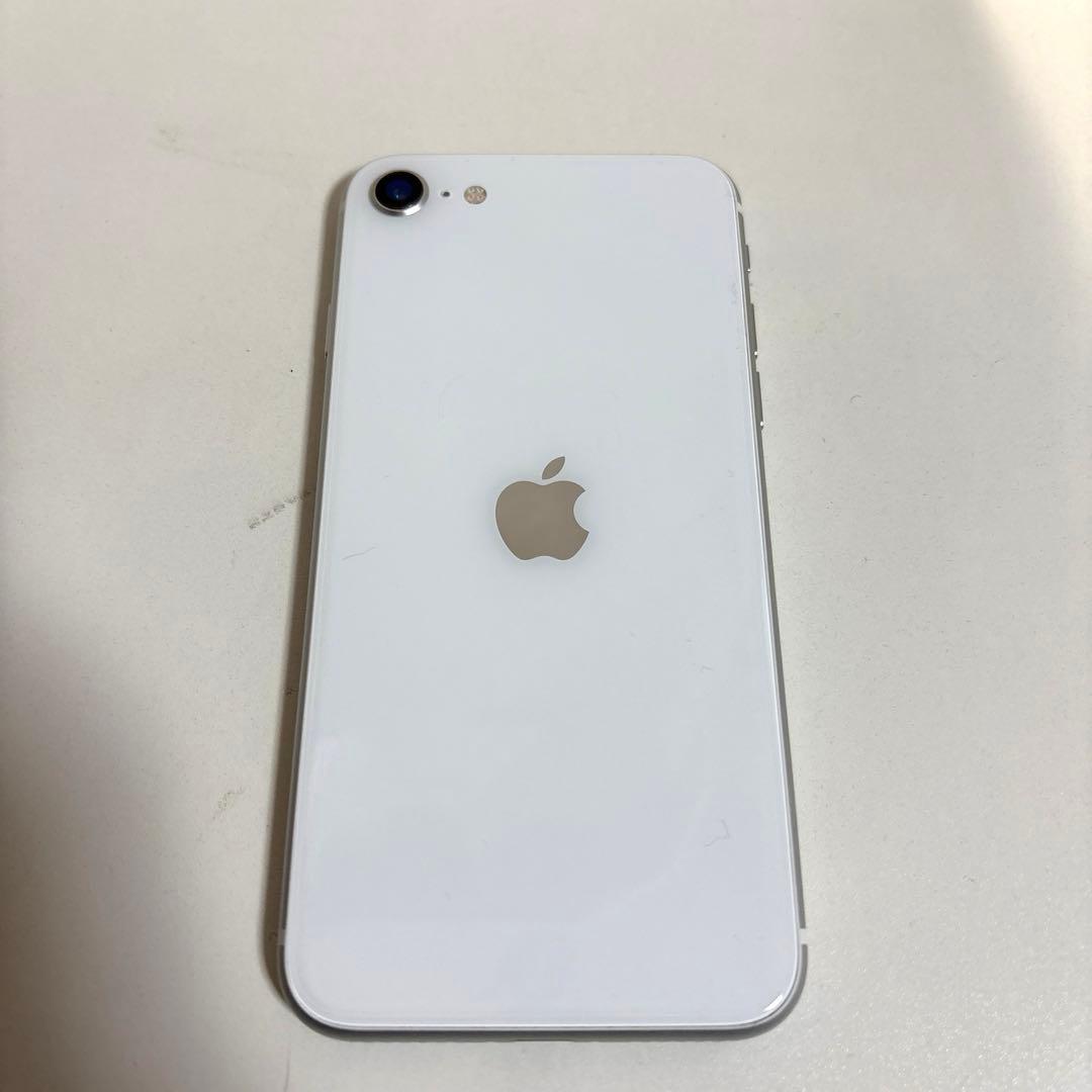 iPhone se 第二世代　64GB ホワイト　箱あり