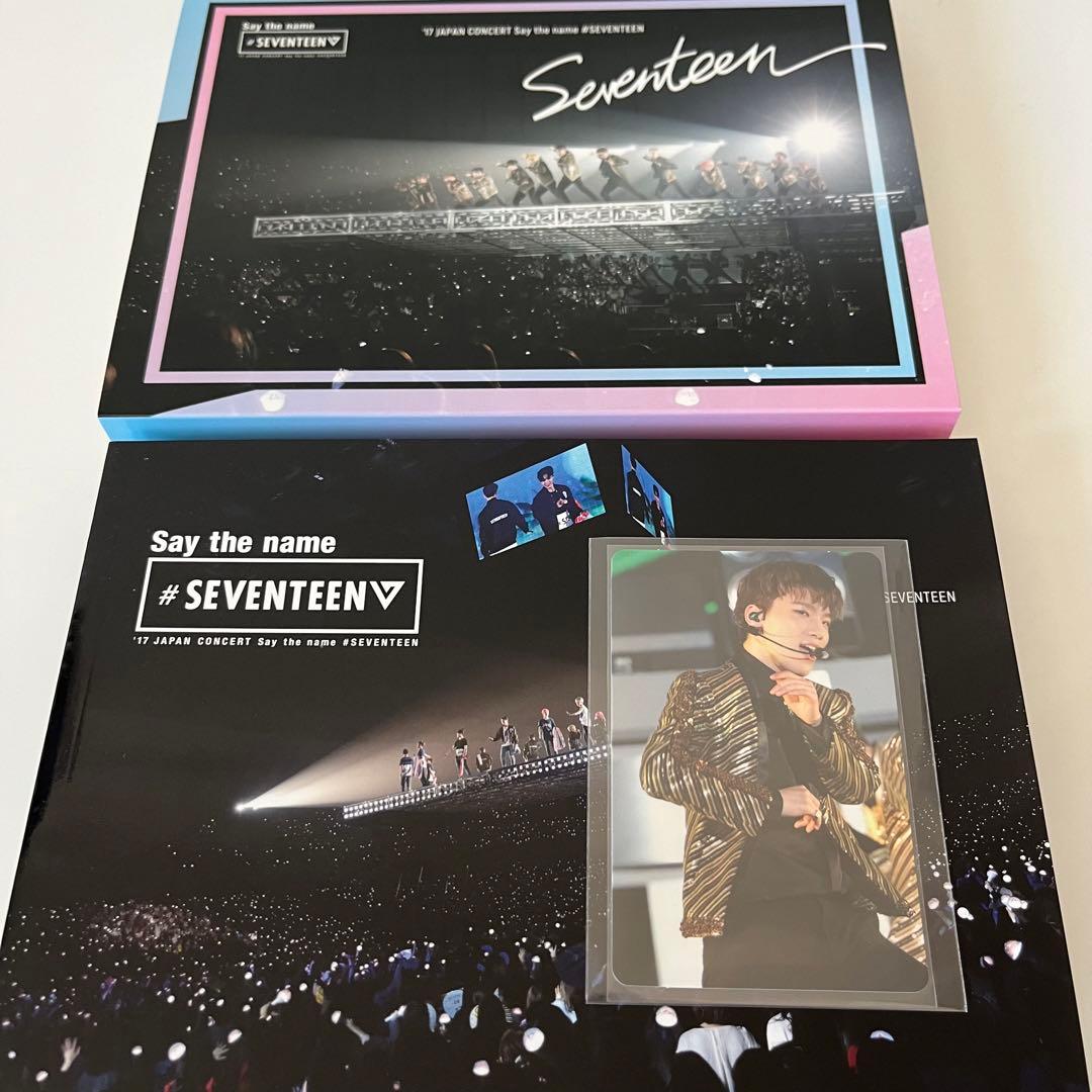 SEVENTEEN セブチ 2017 Say the name DVD ディノ