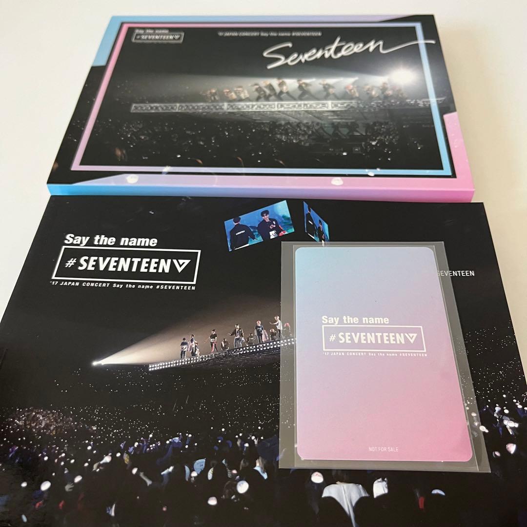 SEVENTEEN セブチ 2017 Say the name DVD ディノ