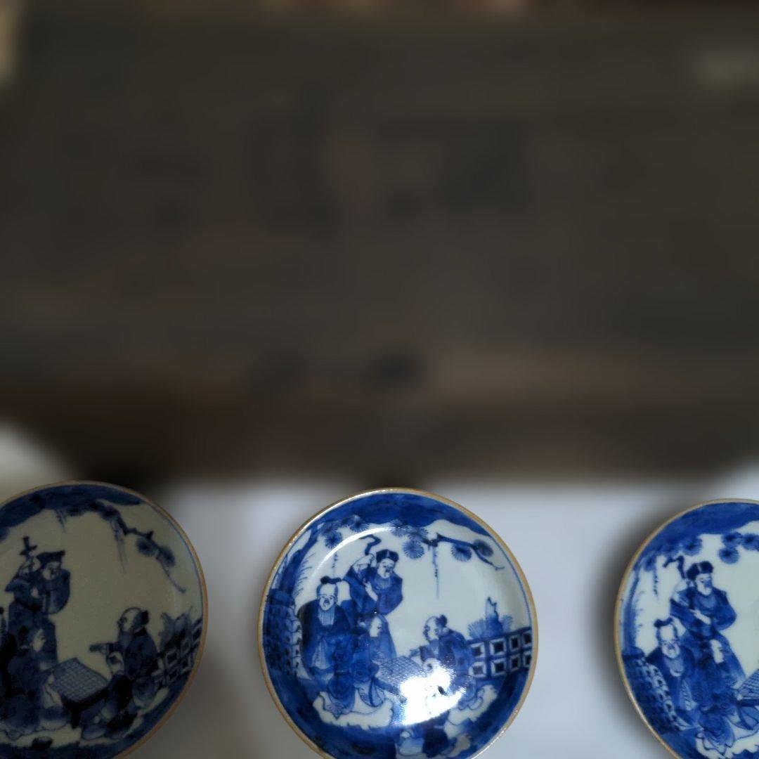 古伊万里　太明年製　染付　絵皿　小皿　1５枚他３点