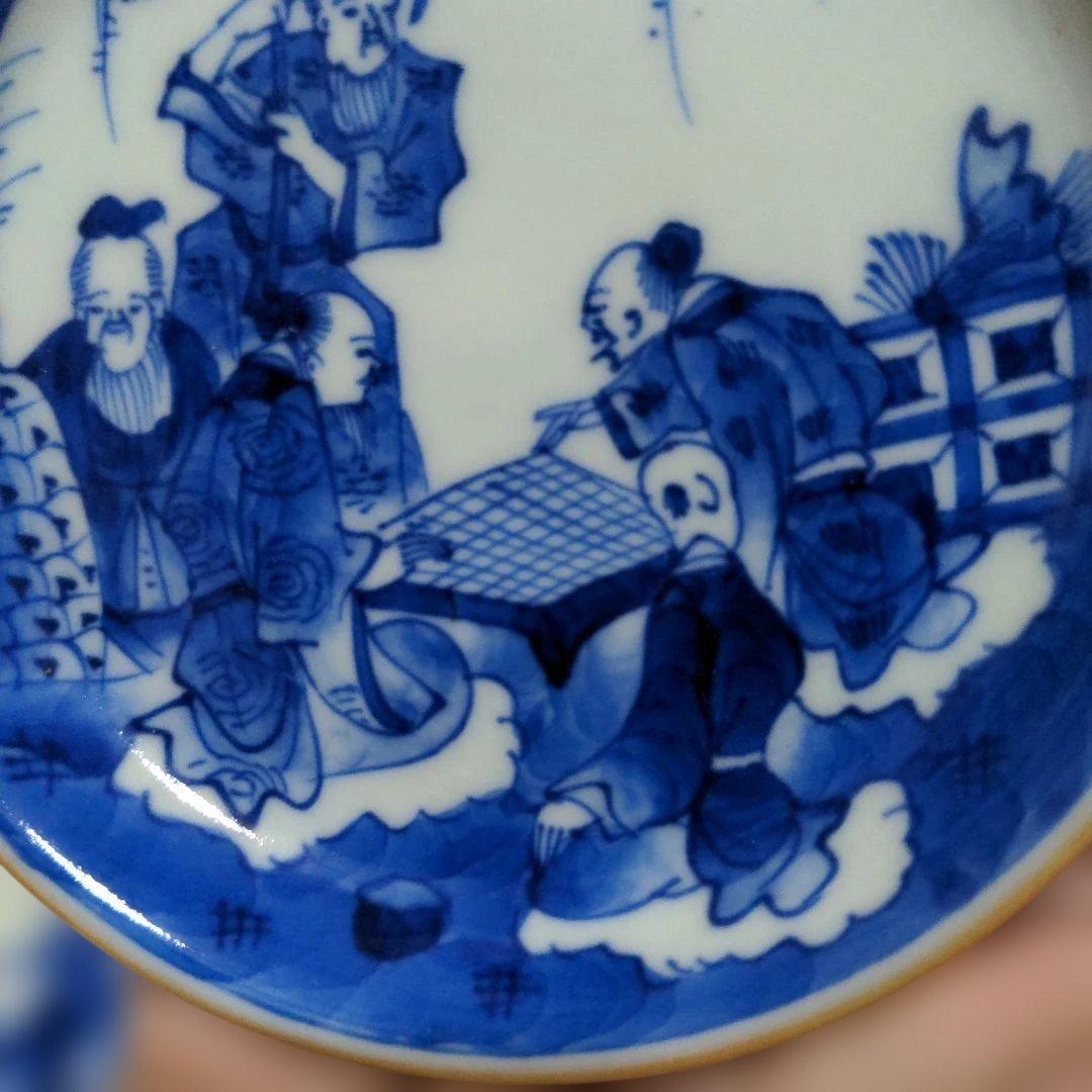 古伊万里　太明年製　染付　絵皿　小皿　1５枚他３点