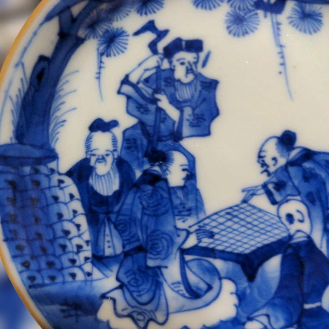 古伊万里　太明年製　染付　絵皿　小皿　1５枚他３点