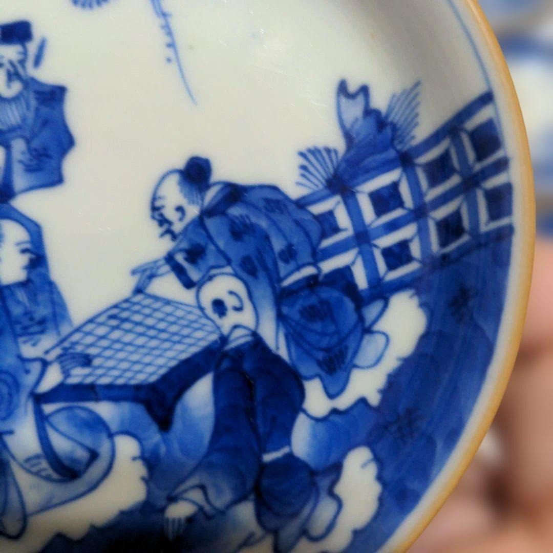 古伊万里　太明年製　染付　絵皿　小皿　1５枚他３点