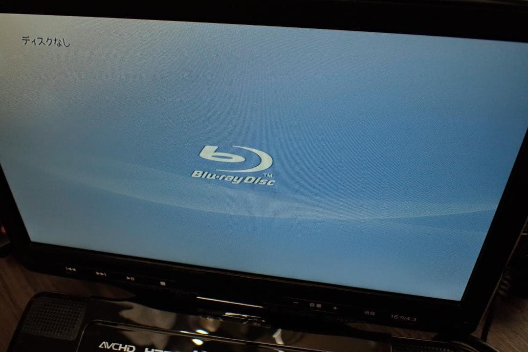 AVOX ポータブルブルーレイプレーヤーAPBD-1080HK F11-A