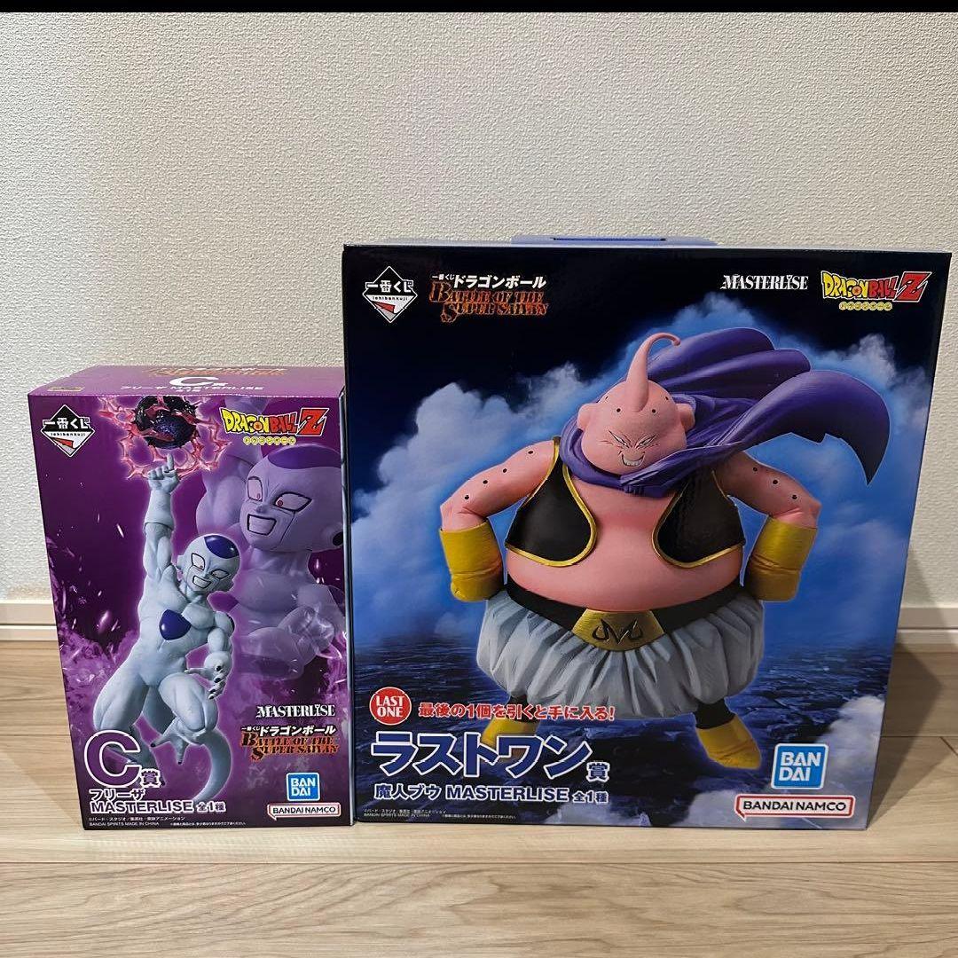 一番くじ ドラゴンボール ラストワン　ブウ＆C賞　フリーザ