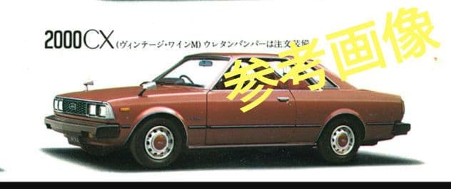 旧車 ① トヨタ コロナ純正 スチールホイール 中古品