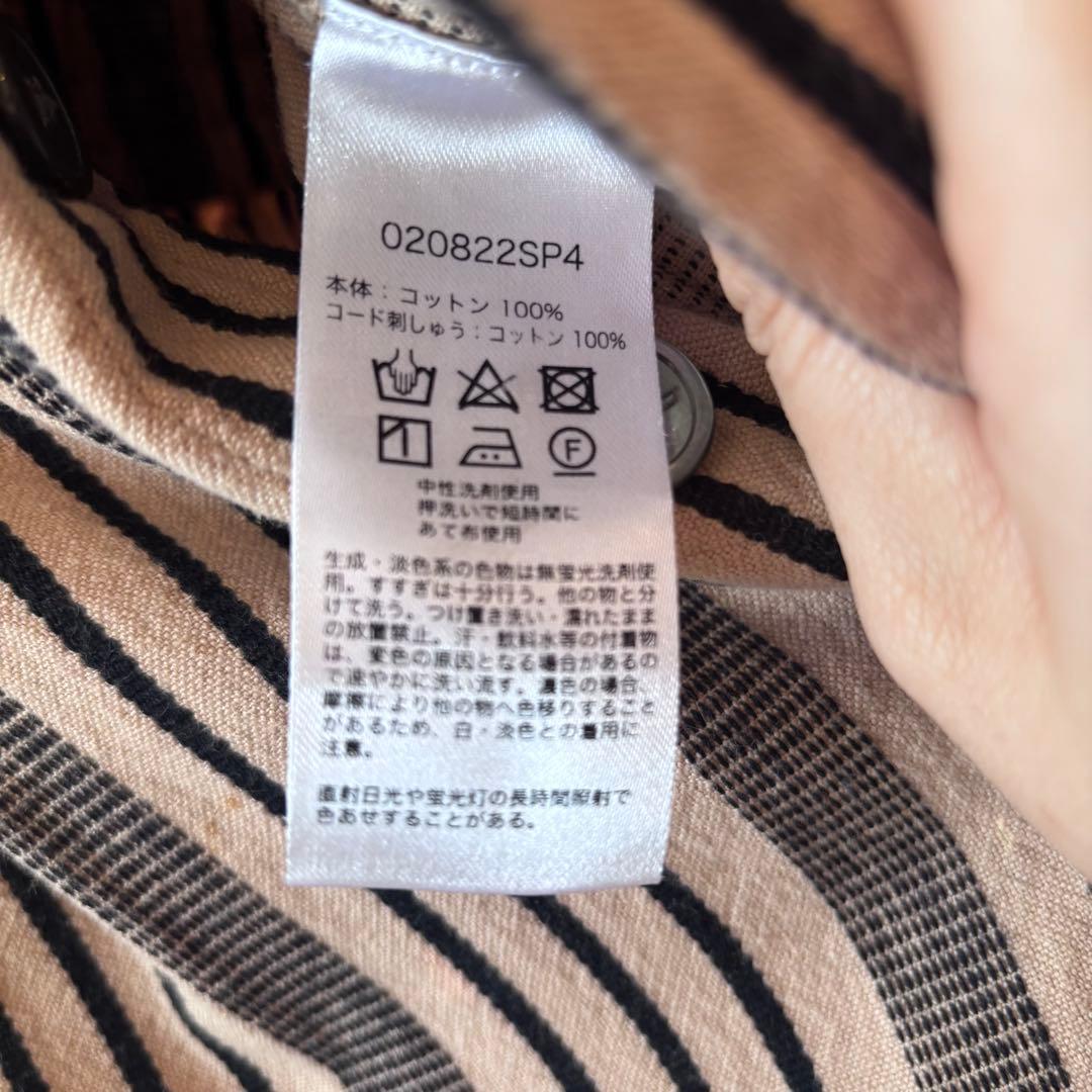 サラマリカ　エンブロイダリーストライプ　オールインワン 刺繍 ワイド